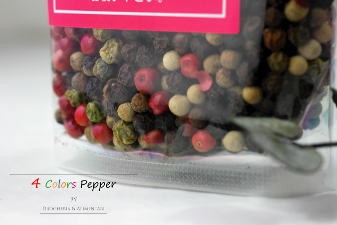 4色ペッパー　ドロゲリア アリメンターレ社 イタリア産 (Italian 4 colors pepper by DROGHERIA & ALIMENTARI)