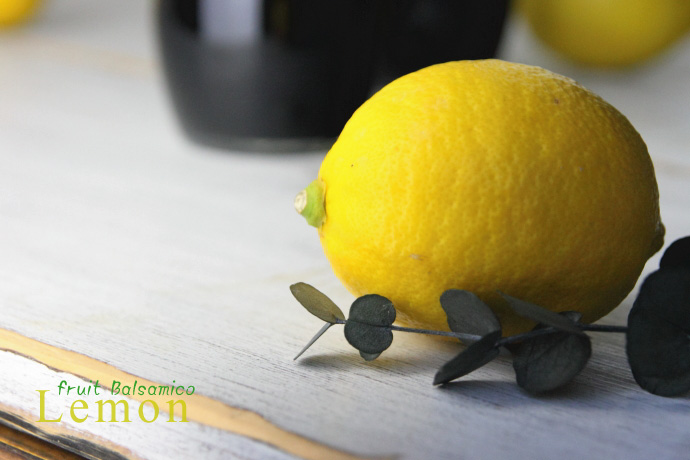 フルーツバルサミコ・レモン(Balsam Frutta Limone)
