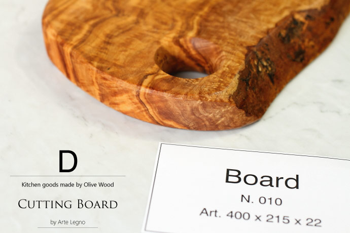 カッティングボード No.10 アルテレニョ社 イタリア製 (Italian Cutting Board made by Arte Legno Olive Wood)