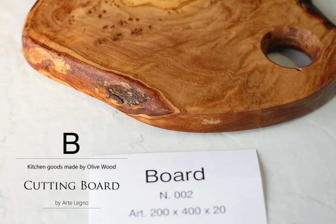カッティングボード No.2 アルテレニョ社 イタリア製 (Italian Cutting Board made by Arte Legno Olive Wood)