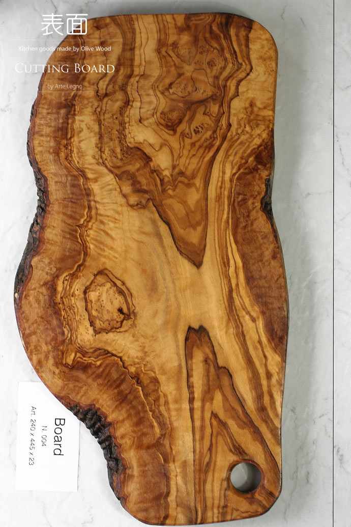 カッティングボード No.4 アルテレニョ社 イタリア製 (Italian Cutting Board made by Arte Legno Olive Wood)