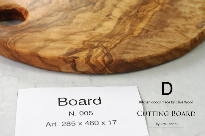 カッティングボード No.5 アルテレニョ社 イタリア製 (Italian Cutting Board made by Arte Legno Olive Wood)