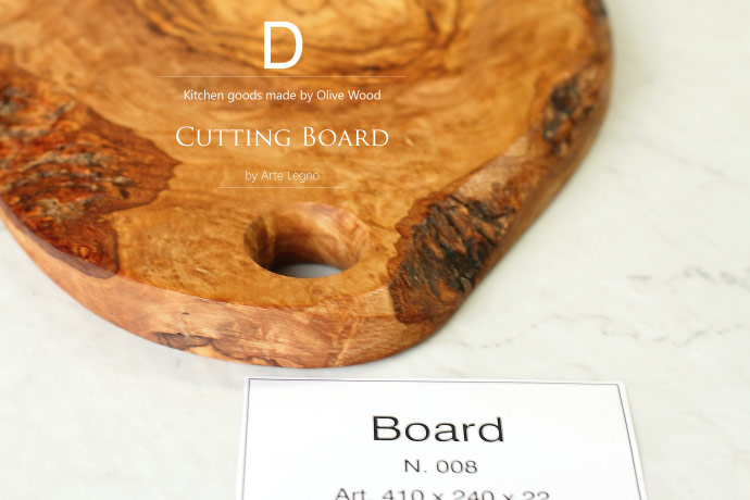 カッティングボード No.8 アルテレニョ社 イタリア製 (Italian Cutting Board made by Arte Legno Olive Wood)