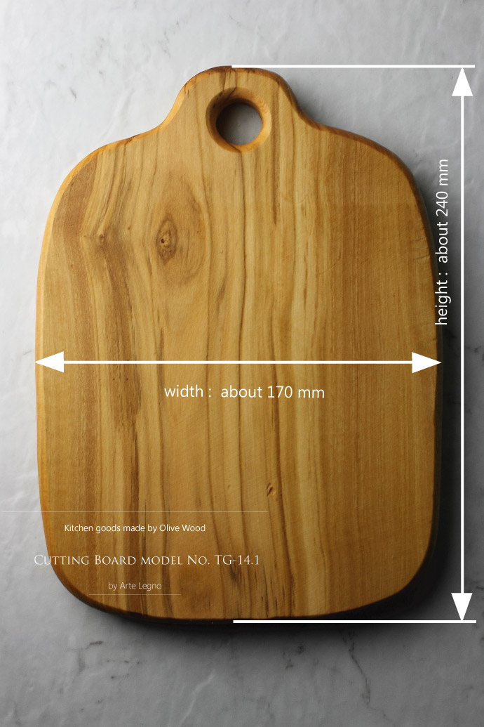 オリーブの木 カッティングボード アルテレニョ社 イタリア製 (Italian olive board made by Arte Legno)