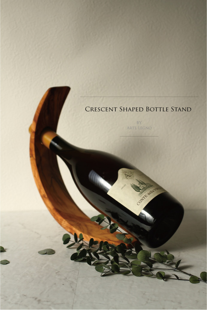 ボトルスタンド 三日月型 アルテレニョ社 イタリア製 (Italian Bottle stand Crescent-shaped made by Arte Legno Olive Wood)