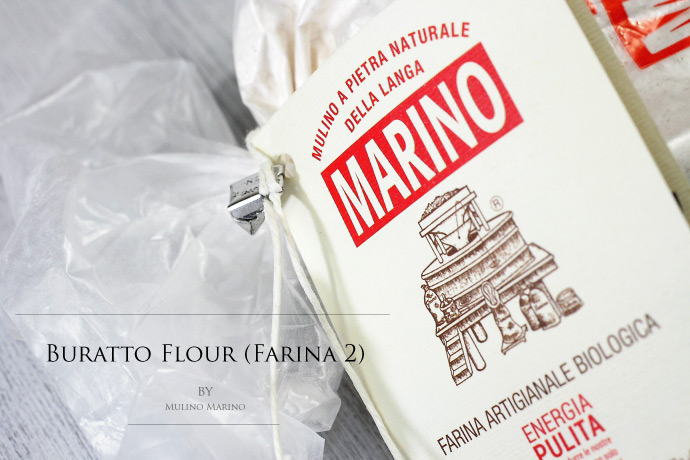 ブラット小麦粉 (ファリーナ2) ムリーノマリーノ社 イタリア産 (Italian Buratto Farina 2 by Mulino Marino)