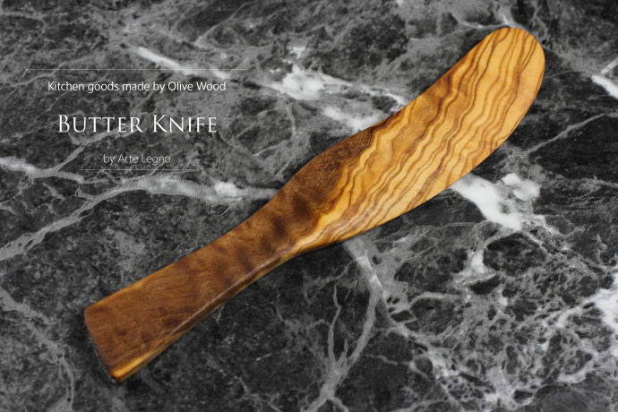 バターナイフ アルテレニョ社 イタリア製 (Italian Butter Knife made by Arte Legno Olive Wood)