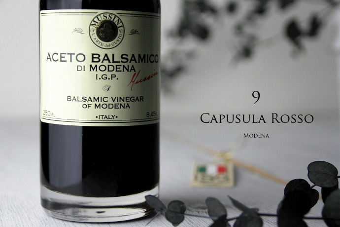 Balsamico Vinegar Capsula Rosso バルサミコ酢 カプスーラ・ロッソ