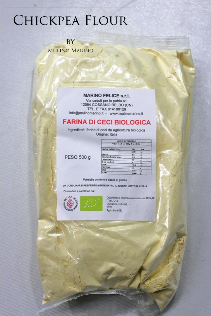 ひよこ豆粉 ムリーノマリーノ社 イタリア産 (Italian chickpea flour by Mulino Marino)