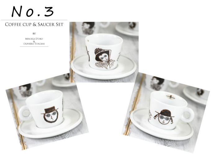 コーヒーカップ&ソーサーのセット オリビエロ・トスカーニ (Oliviero Toscani) デザイン ミシェラドーロ社 イタリア産