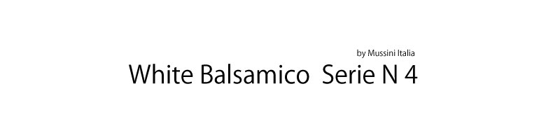 ホワイトバルサミコ (バルサマビアンコ serie 4) 250ml Mussini社 イタリア産 (white balsamico by Mussini Italy)