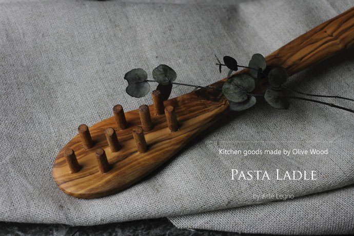 パスタ レードル アルテレニョ社 イタリア製 (Italian Pasta Ladle made by Arte Legno Olive Wood)
