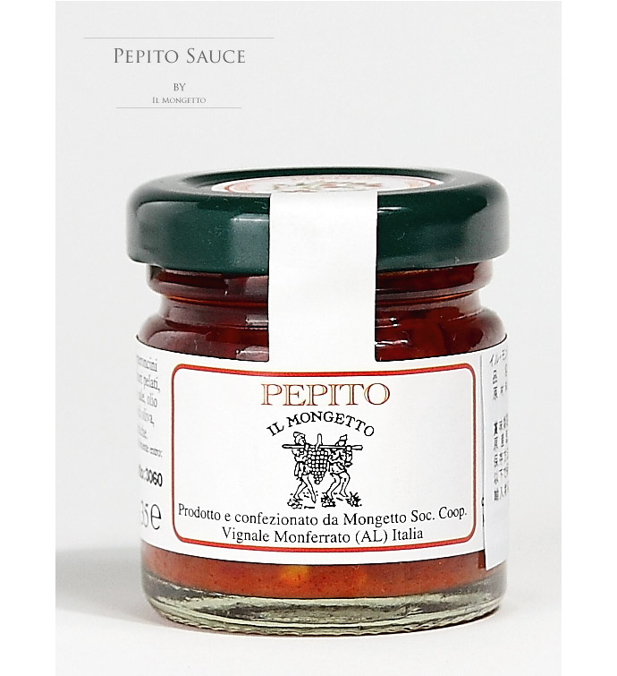 ペピートソース イル・モンジェット (Pepito sauce by il mongetto)