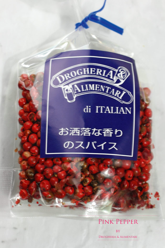 ピンクペッパー  ドロゲリア アリメンターレ社 イタリア産 (Italian pink pepper by DROGHERIA & ALIMENTARI)