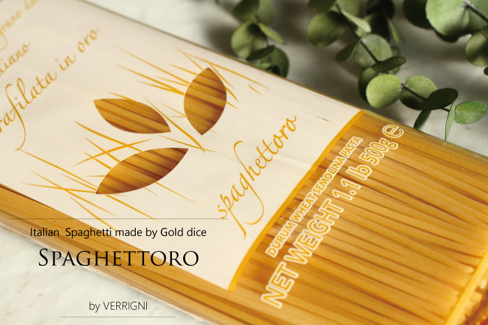 金のパスタ スパゲットォロ ベリーニ (ヴェリーニ)社 イタリア産 (Italian Gold Pasta Spaghettoro by verrigni)