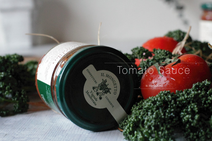 トマトソース イル・モンジェット社 イタリア産 (Italian Tomato Sauce by il mongetto)