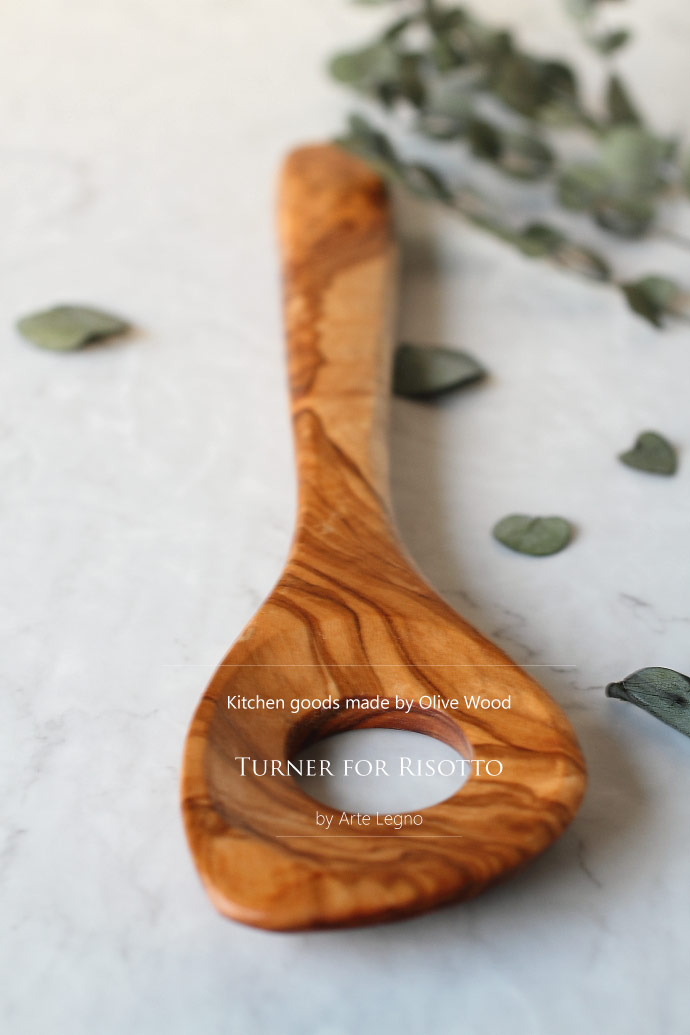 リゾット用 ターナー アルテレニョ社 イタリア製 (Italian turner for risotto made by Arte Legno Olive Wood)