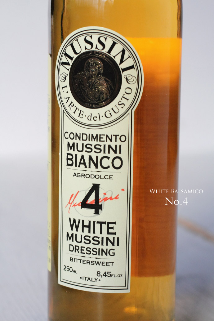 ホワイト・バルサミコ ムッシーニ社 White Balsamico Mussini