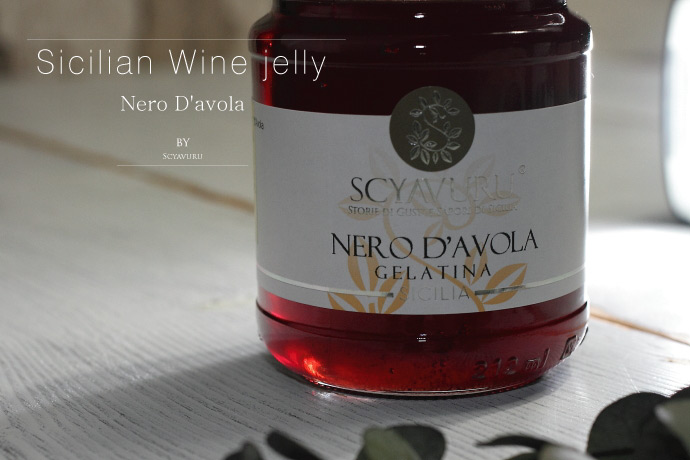 ワインゼリー (ジュレ) ネロ・ダーヴォラ シャブル社 イタリア産 (Italian Wine Jelly Nero D'avola by Scyavuru)